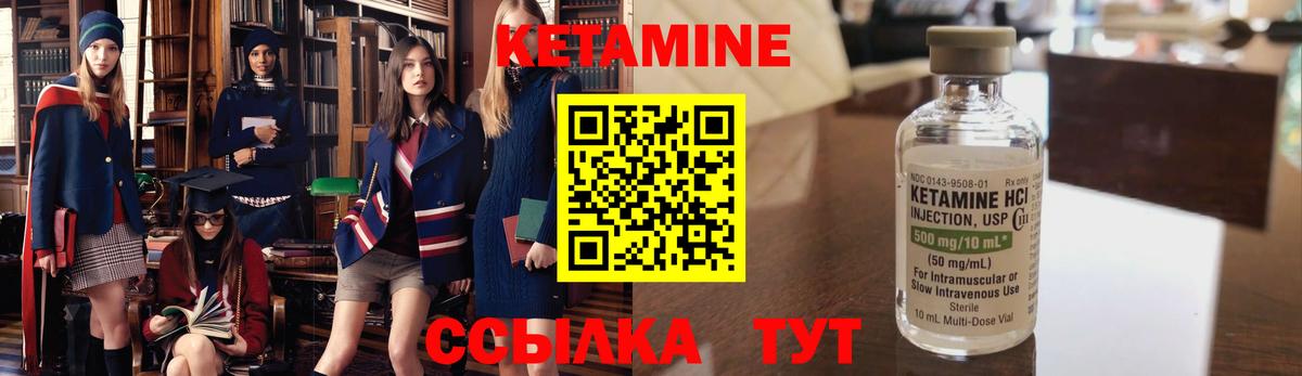 Меф МЯУ МЯУ   Канабис  Алатырь  ГАШИШ  Вход с VPN 