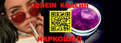 ECSTASY Свободный