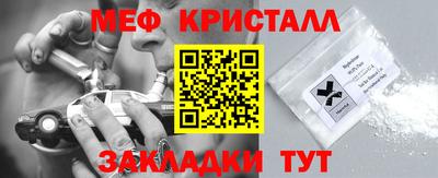 ECSTASY Свободный