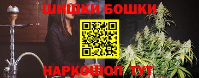 COCAINE Севастополь