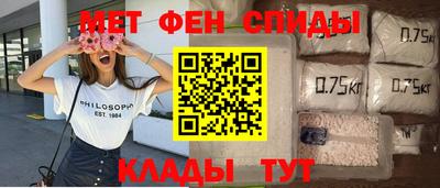 ECSTASY Свободный