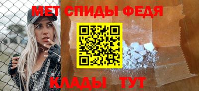 ECSTASY Свободный
