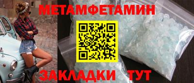 ECSTASY Свободный