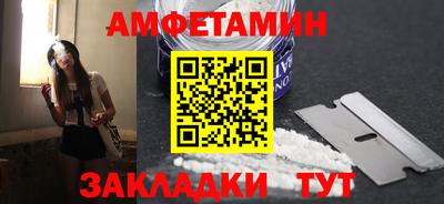ECSTASY Свободный