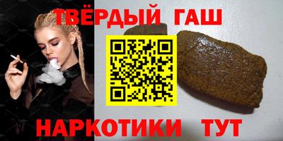 COCAINE Севастополь