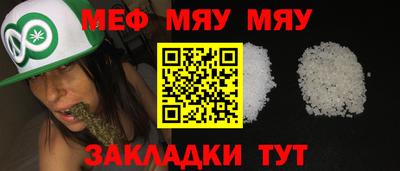 ECSTASY Свободный