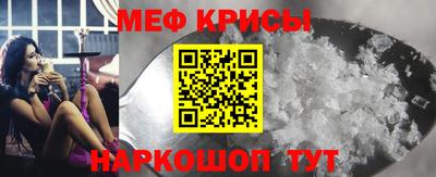 ECSTASY Свободный
