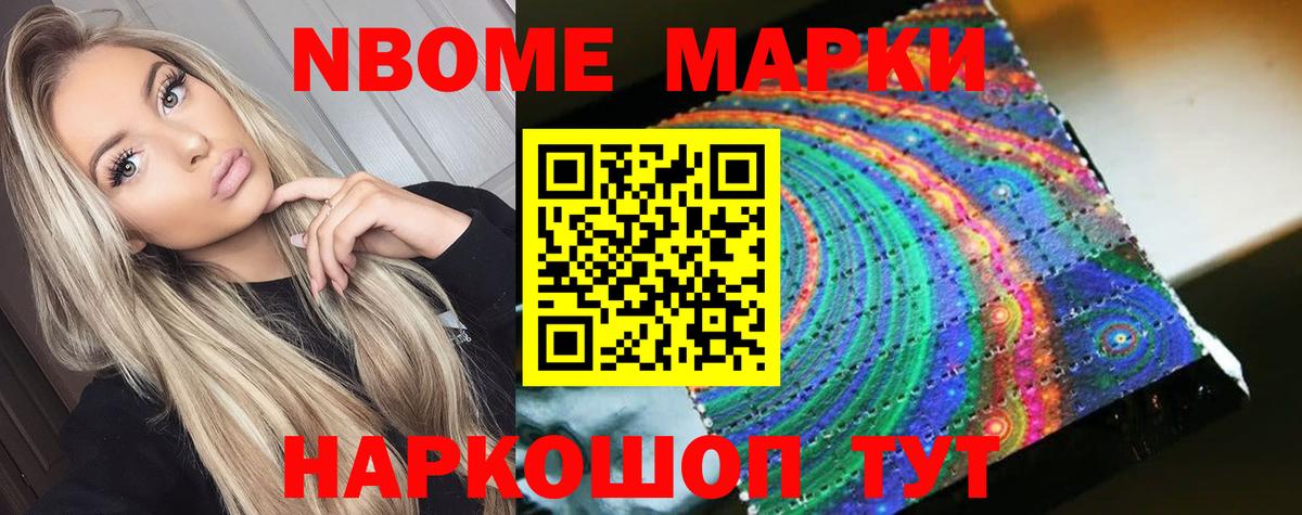 Алатырь  Лсд 25 экстази  Вход с VPN  LSD-25 экстази ecstasy  LSD-25 экстази ecstasy 