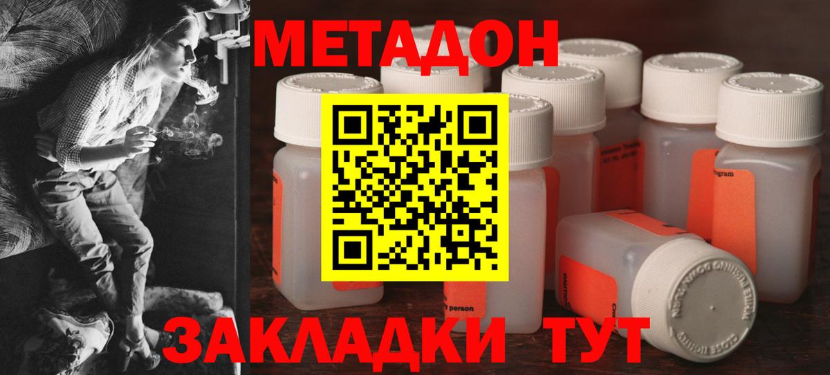 Альфа ПВП Алатырь